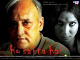 Ho Sakta Hai! (2006)